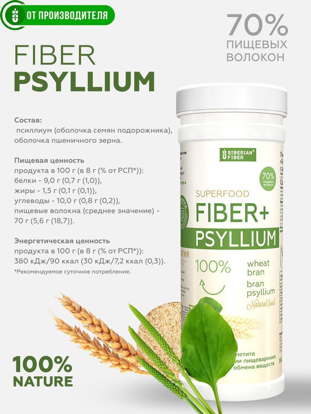 73217f1a8de228e16c208fd4d53a60bc