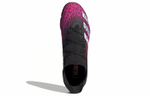 Кроссовки Adidas Predator
