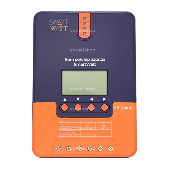 Солнечная электростанция YASHEL серии «Eco 1500», YASHEL Technologies Солнечная электростанция YASHEL серии «Eco 1500», фото №659392149