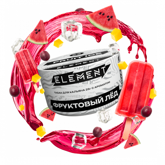 Element "Воздух" (Fruit Ice), 25 гр.