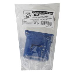 Розетка ЭРА R(OUT)-32-2P-PE-IP44 стационарная наружная 123 2Р+РЕ 32А 220В IP44