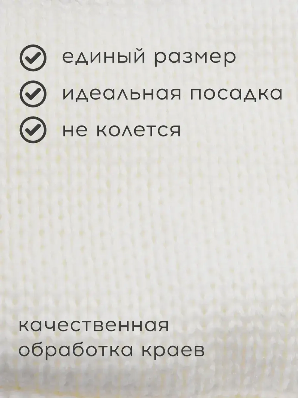 Снуд детский осенний вязаный