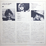 Emerson, Lake & Palmer / The Best Of Emerson Lake & Palmer (LP)