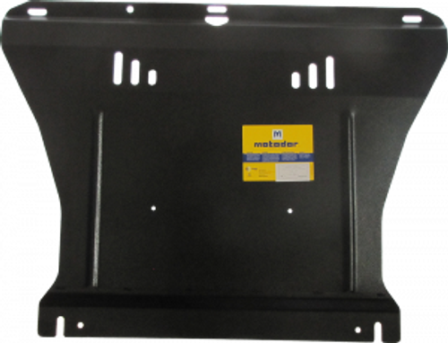 Усиленная защита Motodor картера двигателя. 2 мм, сталь. для Audi A4 1994-2000 арт.00119