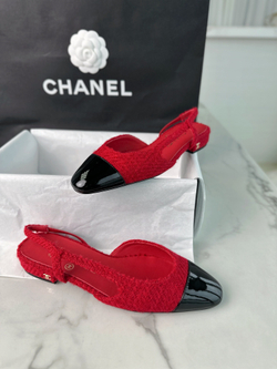 Chanel Slingbacks