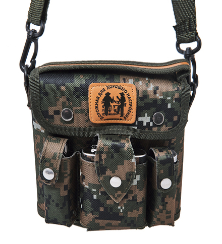 GT-83 Походный набор «Камуфляж» 950 мл