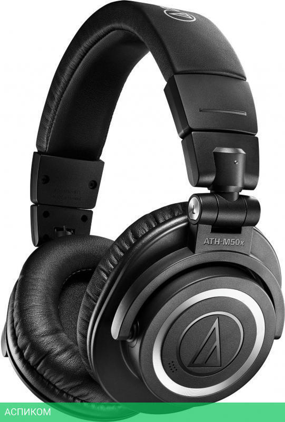 Наушники Audio-Technica ATH-M50XBT2 черный