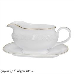 Lenardi 109-187 Соусник 400 мл с блюдцем БЕЛАЯ РОЗА в под.уп.(х24)Фарфор