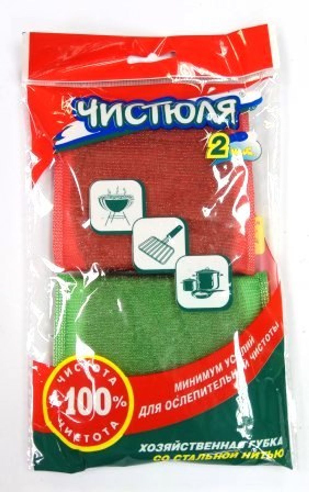 Губка стальная плоская 2шт.jpg