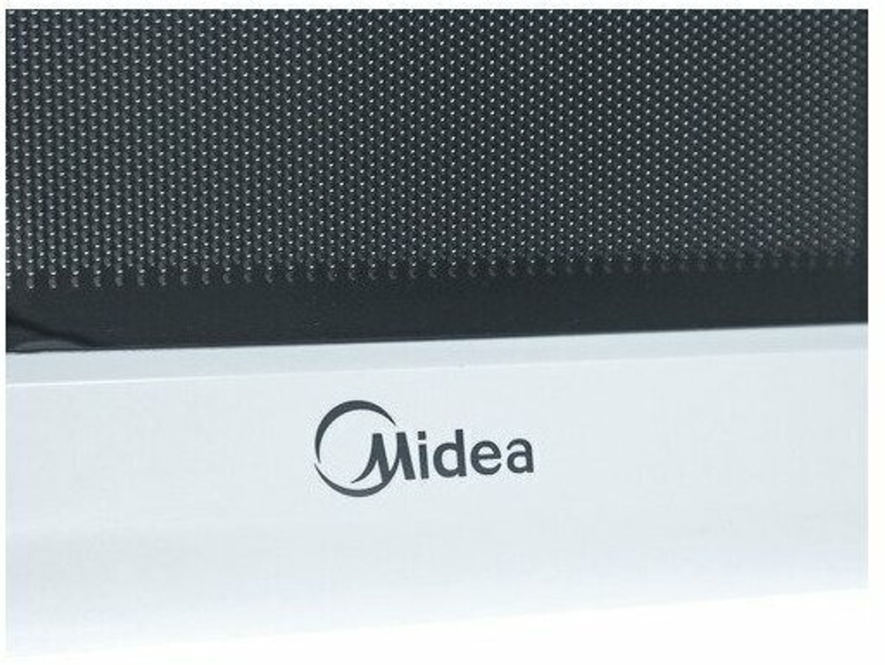 Midea MM720CPI