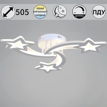 01150-0.3-03 WH светильник потолочный