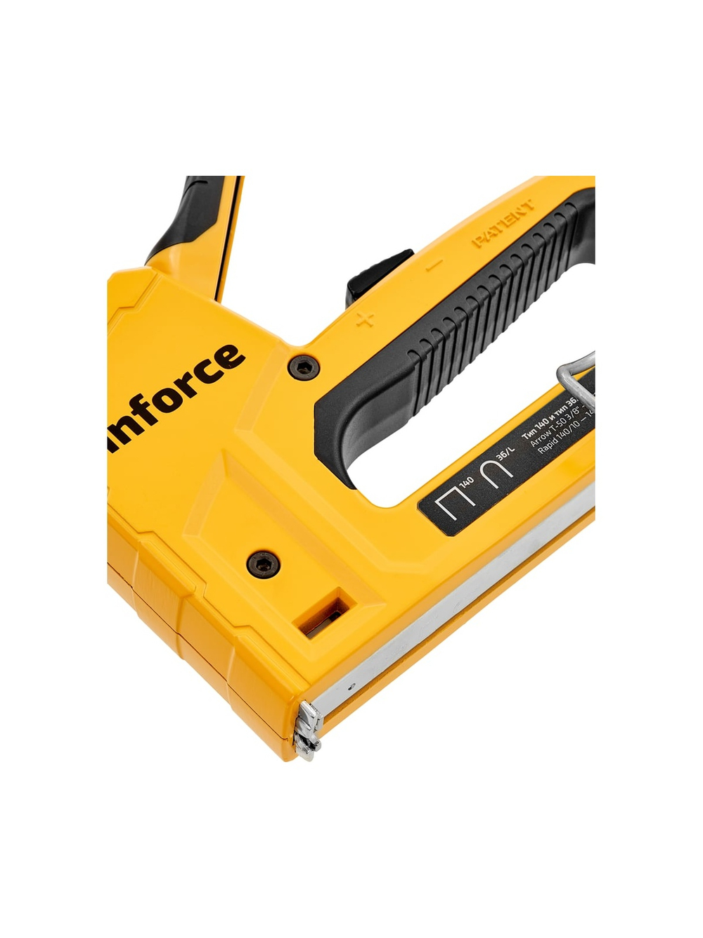 Профессиональный степлер 6 в 1 Inforce 06-14-07