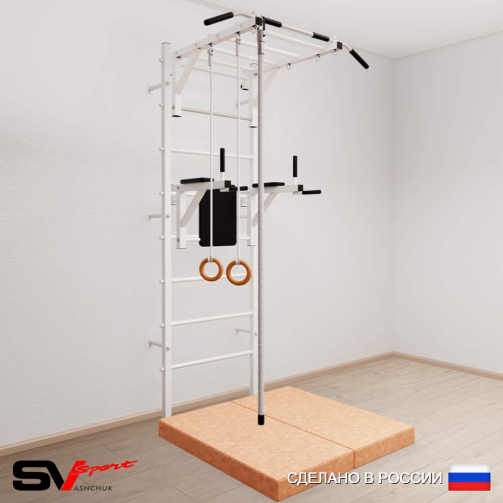 Шведская стенка Sv Sport 5444 (Турник рукоход/Брусья/Канат/Кольца/Мат 1м)