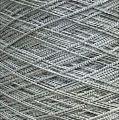 Нитки вышивальные х/б для рукоделия 100г (6804)