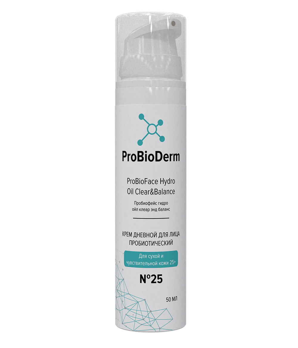 №25 дневной крем пробиотический для лица ProBioFace Hydro Oil Clear&Balance 25+, 50 мл (8,9 б)
