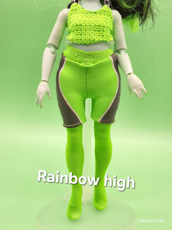 Комплект одежда для кукол Rainbow High SHADOW HIGH 0205