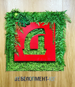 ЖК "Достоевский"  г.Краснодар