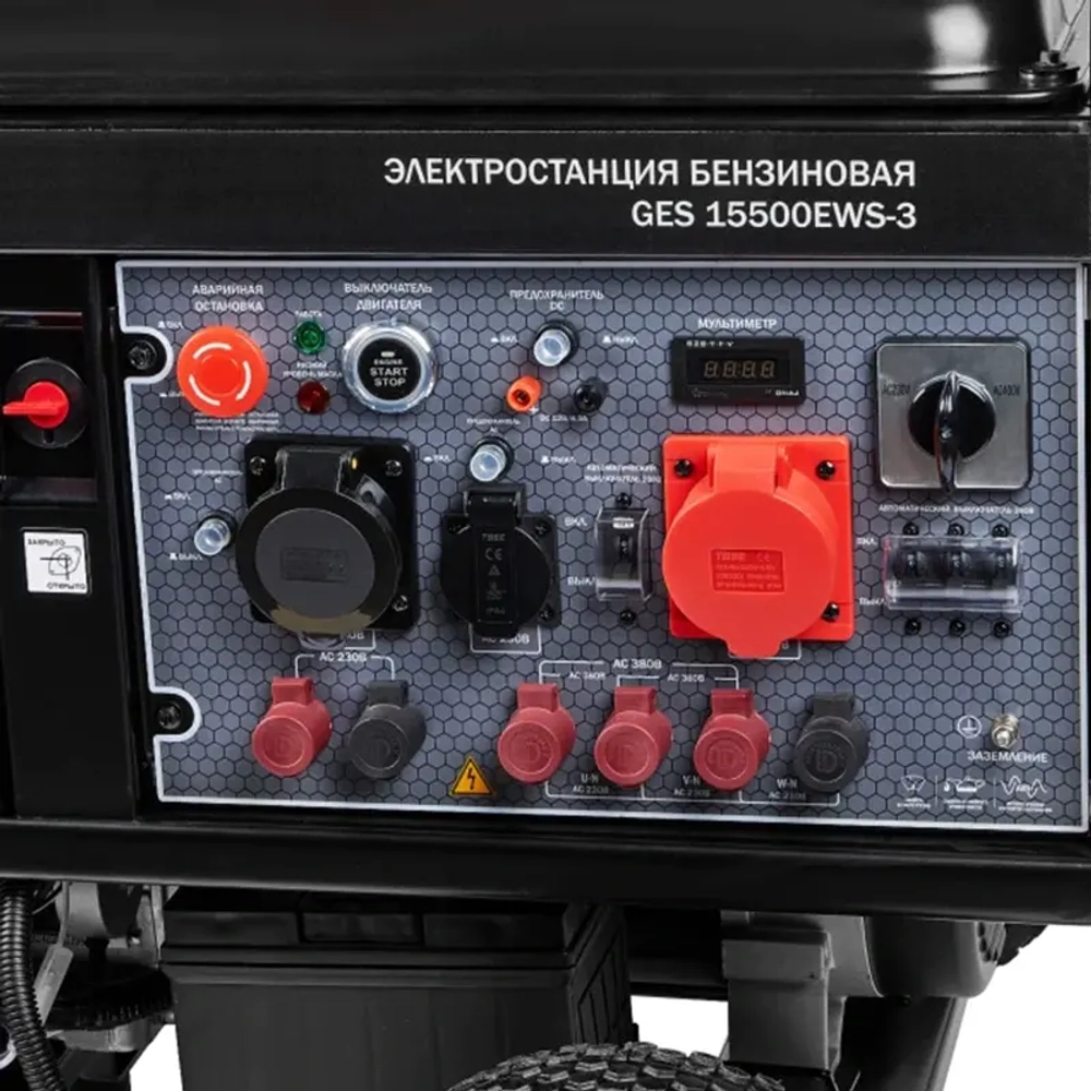 ELITECH GES 15500EWS-3 генератор бензиновый 204574