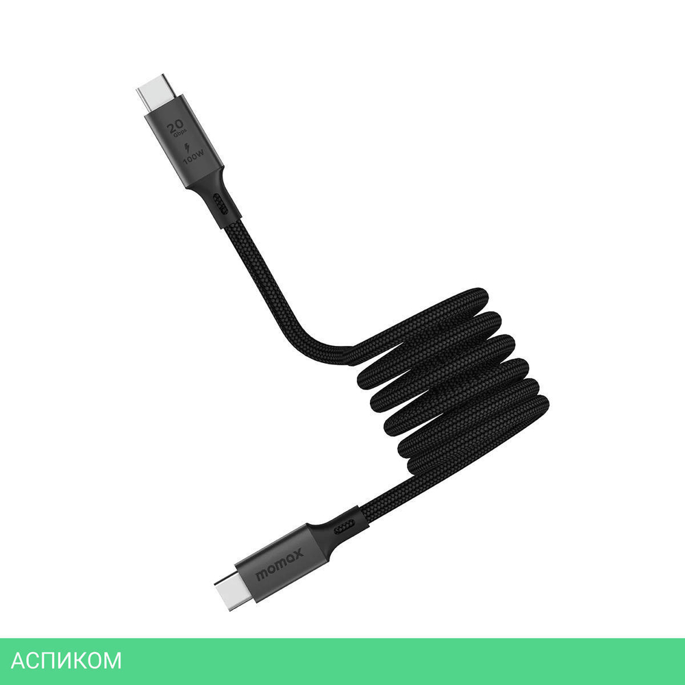 Кабель Momax Mag.Link DC51D USB-C/USB-C 1м Black