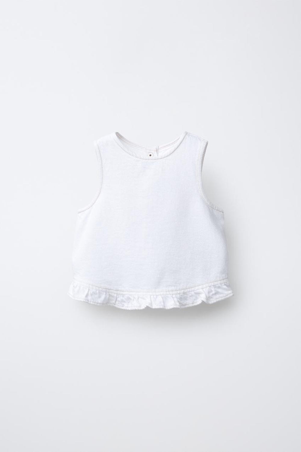 ZARA ДЖИНСОВЫЙ ТОП С ВОЛАНАМИ, БЕЛЫЙ