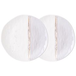 НАБОР ТАРЕЛОК ЗАКУСОЧНЫХ LEFARD "GREY" 2 ШТ. 20,5 СМ (КОР=24НАБ.)