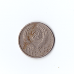 15 копеек 1954г G