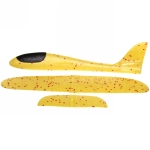 Самолет метательный «Истребитель» 46*48 см, микс