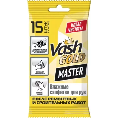 VASH GOLD Влажные Салфетки очищающие для рук 15*90