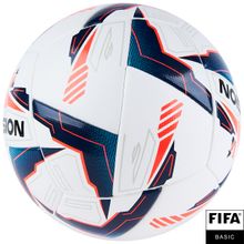 Мяч футбольный Vision Sonic FIFA Basic FV324065, размер 5