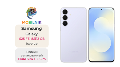 Samsung Galaxy S25 FE 8/512 ГБ Jetblack