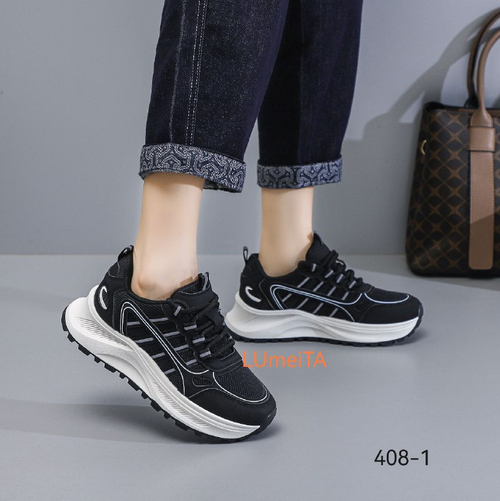 Кроссовки по 8 пар (36-41)р. / 408-1