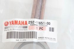 2S2-11651-00-00. ROD, CONNECTING. Yamaha