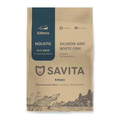Savita корм сухой беззерновой для котят с лососем и белой рыбой, 2кг