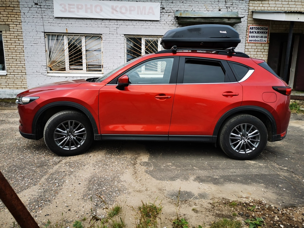 Автобокс Way-box 350 литров на крышу Mazda CX-5