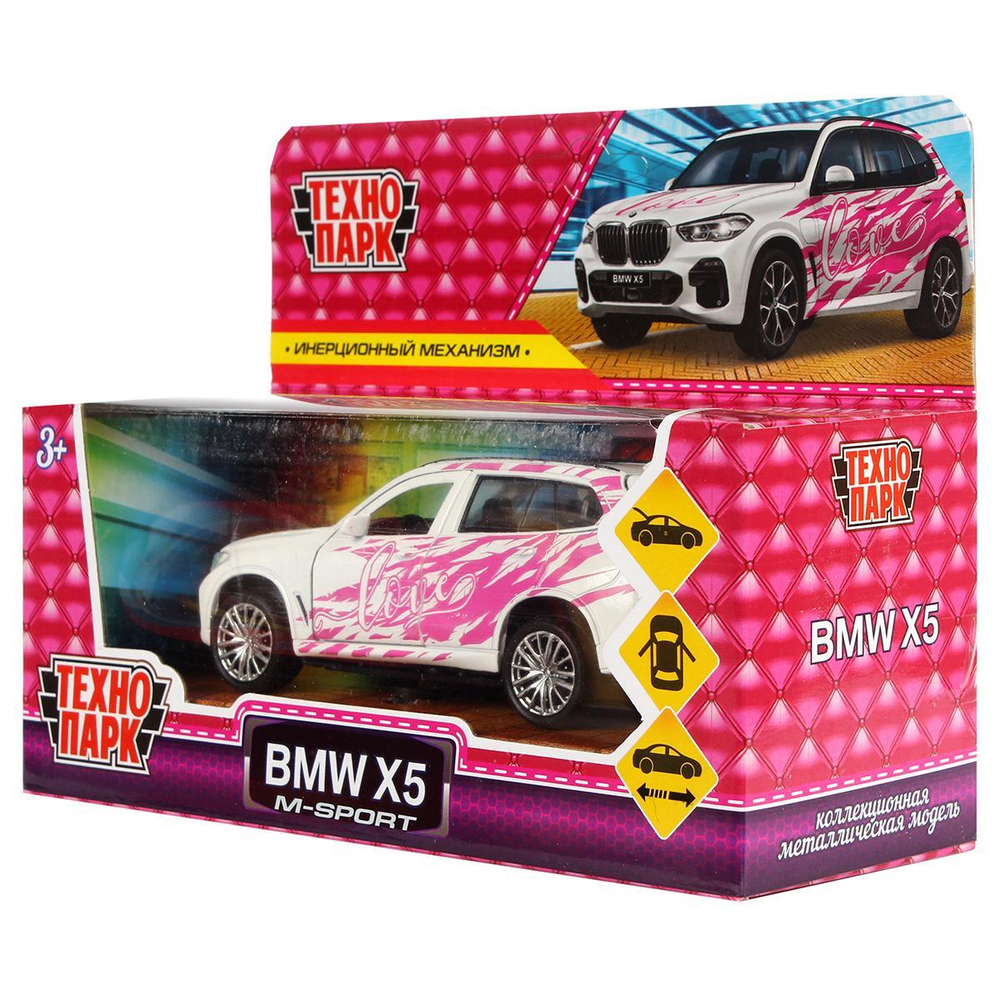 Модель ин. мет. "BMW X5" для дев. 12см, двери, багаж, белый X5-12GRL-WH (Технопарк)