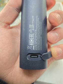 Бритва Xiaomi Electric Shaver S101