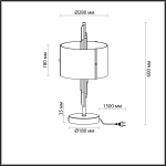 Настольная лампа Odeon Light 5415/2T MARGARET