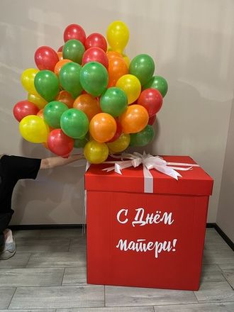 Коробки-сюрприз