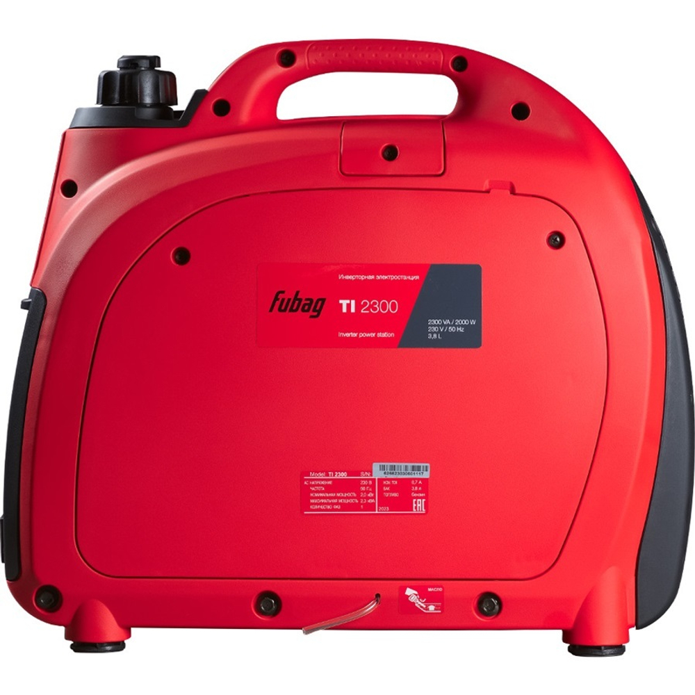 Электростанция Fubag TI 2300 цифровая