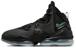 Кроссовки Nike Lebron 19 Ep