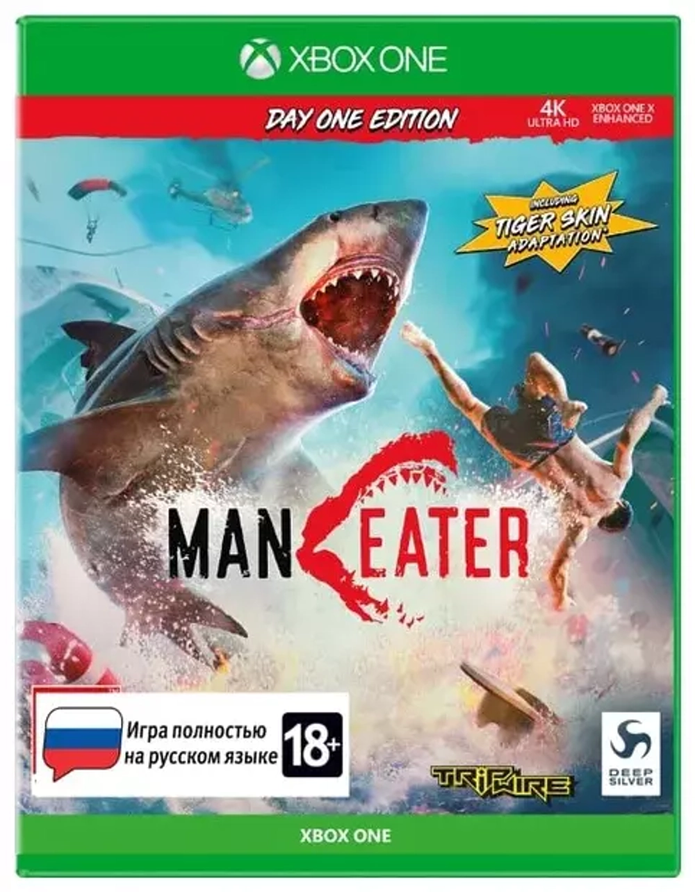 Maneater (Xbox) Б\У
