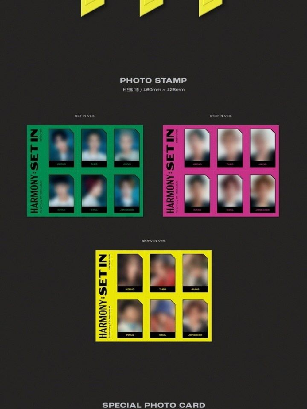 Альбом P1Harmony - HARMONY : SET IN 5th Mini Album 3 Version SET