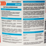 Грунтовка Dano Grunt глубокого проникновения 10 л