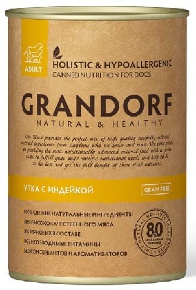 Влажный корм Grandorf для собак из мяса утки и индейки, банка 400г