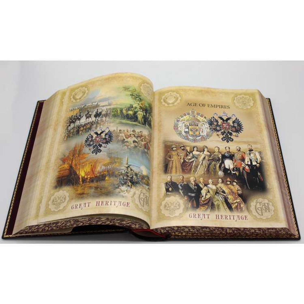 "Россия. История Отечества" (Russia. History of Motherland) на английском языке. Подарочное издание в коже (в коробе)