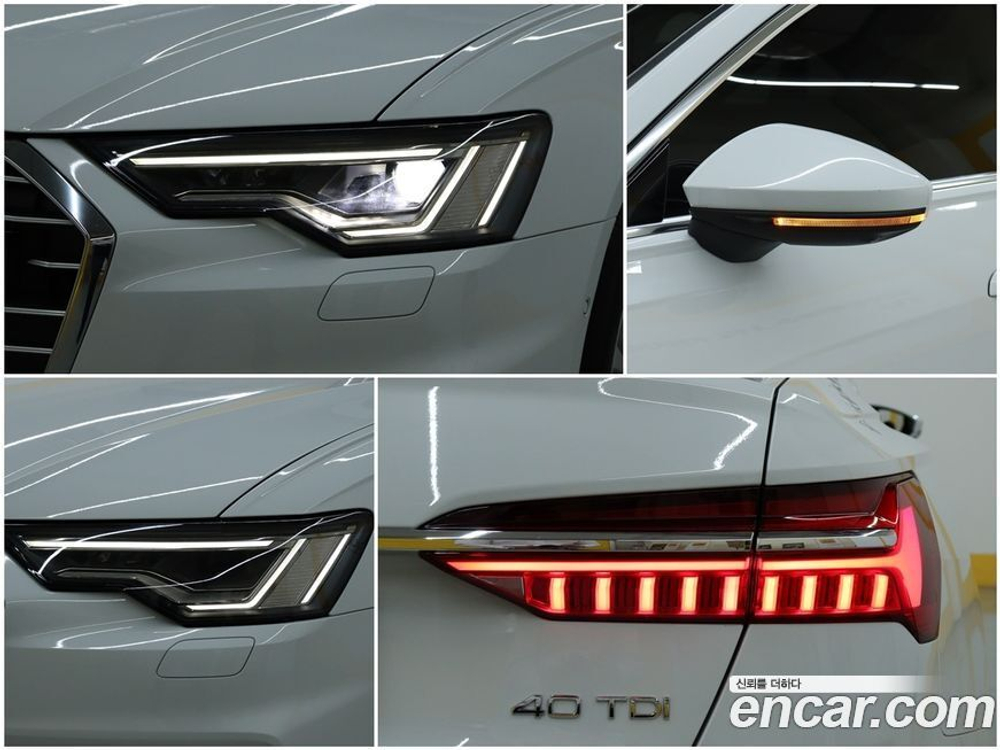 Audi A6 (C8) 40 TDI Premium (08.2020)