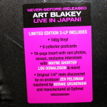 Art Blakey & The Jazz Messengers / First Flight To Tokyo: The Lost 1961 Recordings (2LP)