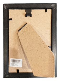 Фоторамка со стеклом 10х15 см (1417, серебро)