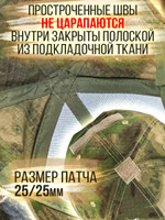 Бейсболка 5.11 для охоты и рыбалки, цвет бежевый, размер ML- ХХL