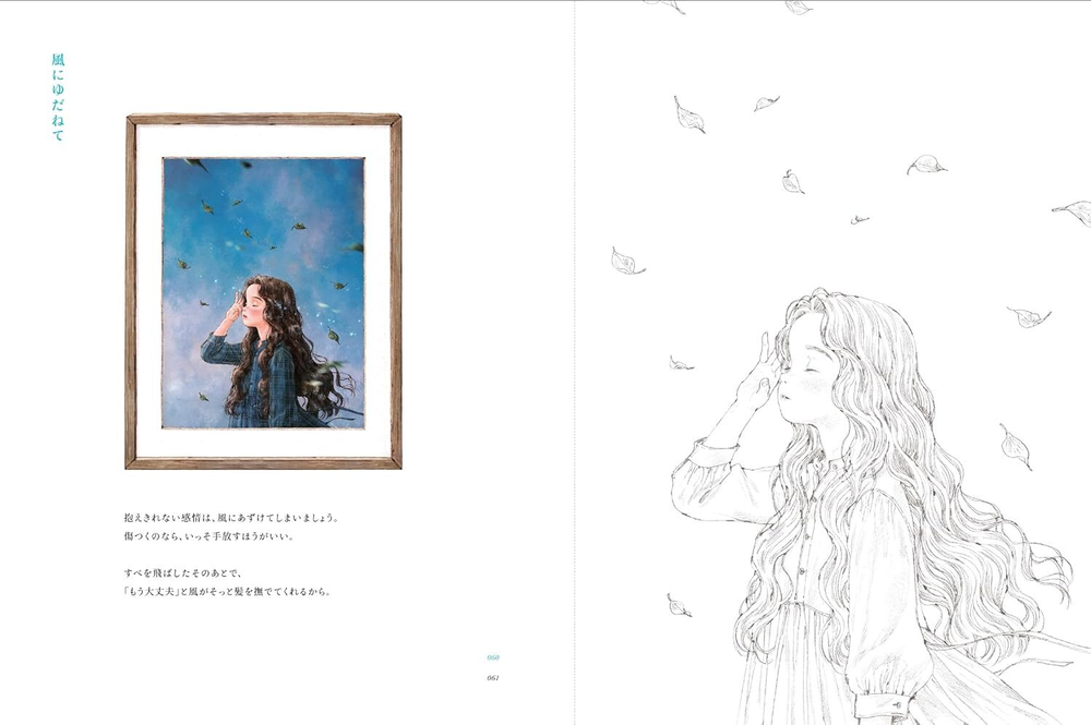 Forest Girl's 4 Jp. Coloring Book